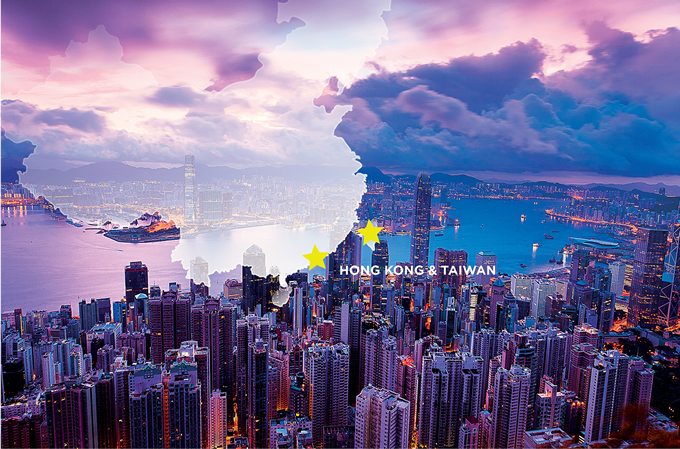 Hong Kong & Taiwan