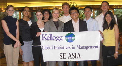 Kellogg video essay example picture