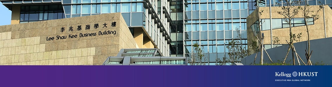 Hong Kong University of Science Technology, Kellogg EMBA