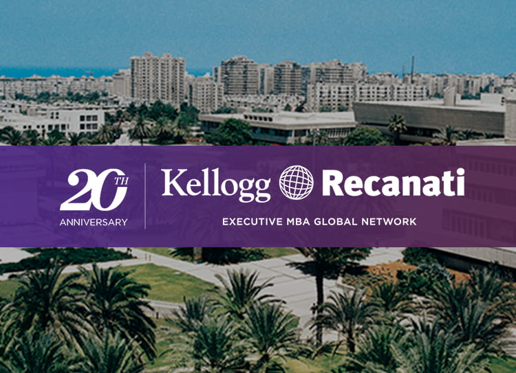 kellogg-recanati-anniversary