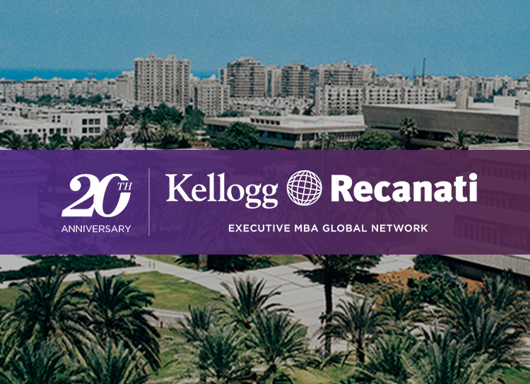 kellogg-recanati-anniversary