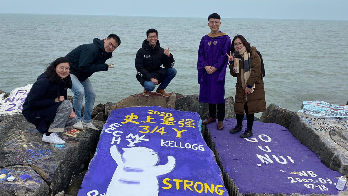 At the end of his journey, Mu Ye (1Y 2020) offers his candid thoughts on why Kellogg exceeds his expectations in every possible way.