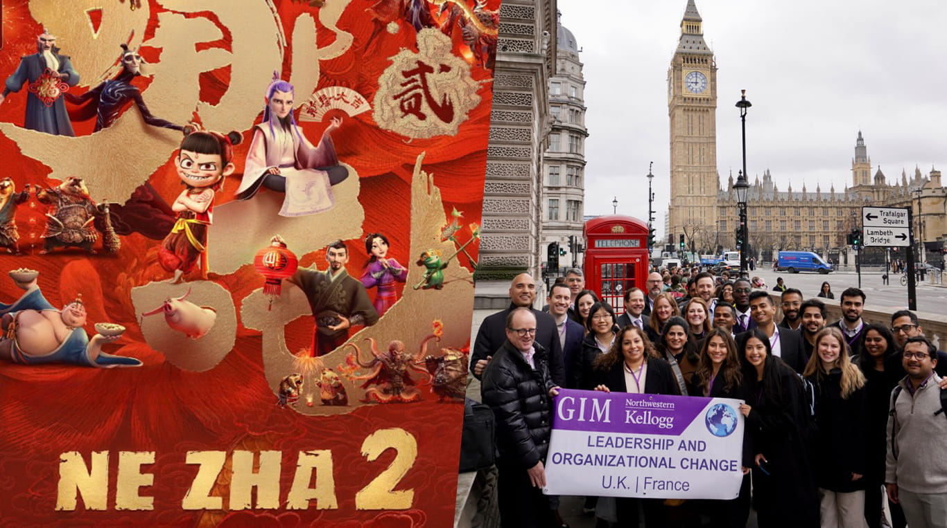 on the left is a poster for Ne Zha 2 and on the right are a group of Kellogg MBA students in London during an experiential trip