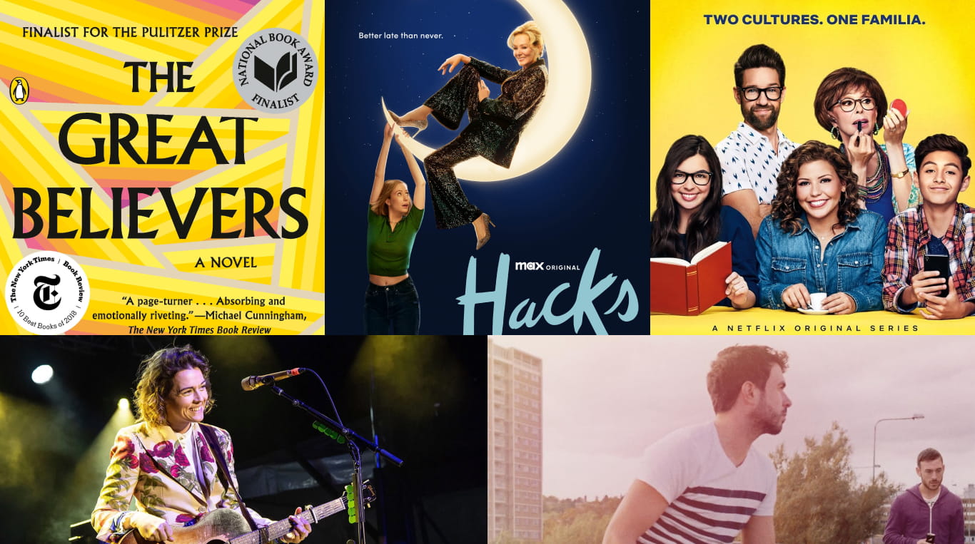 A round up of media that touches on PRIDE identity