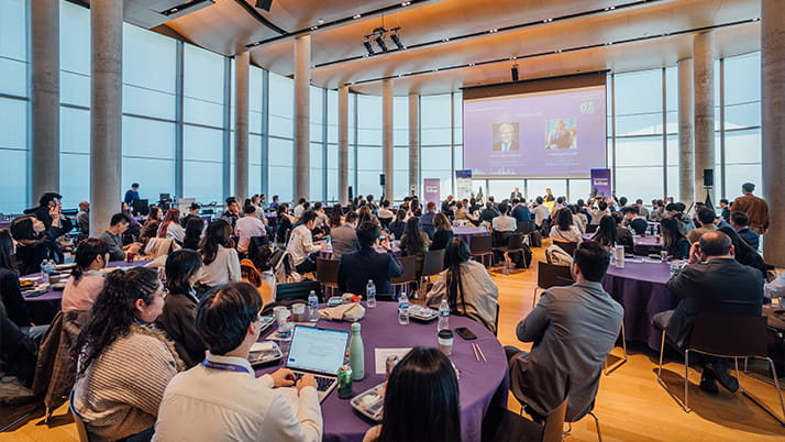 Crowd shot during the 2025 Greater China Business Conference