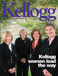 Kellogg World Alumni Magazine Summer 2005