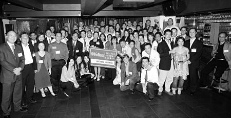Kellogg Alumni Club of Hong Kong