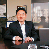 Jason Chen '06